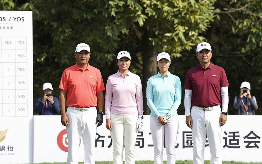 The Empty Start Sheet: The Week Indian Golf's Numbers Did Not Arrive The Empty Start Sheet: The Week Indian Golf's Numbers Did Not Arrive